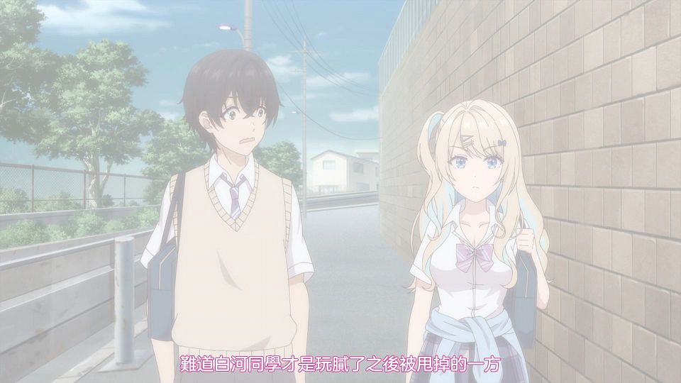[KissSub][Kimizero][01][1080P][BIG5][MP4].mp4_snapshot_18.45.090