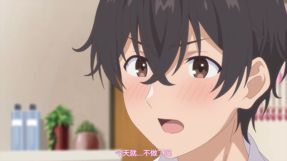 [KissSub][Kimizero][01][1080P][BIG5][MP4].mp4_snapshot_19.29.365