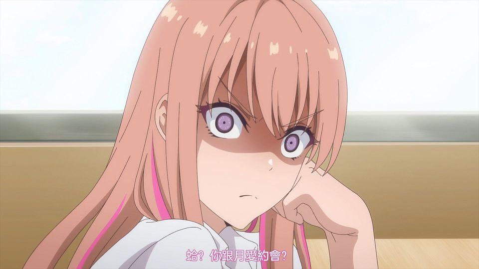 [KissSub][Kimizero][01][1080P][BIG5][MP4].mp4_snapshot_23.35.236