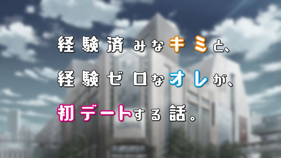 [KissSub][Kimizero][01][1080P][BIG5][MP4].mp4_snapshot_23.40.061