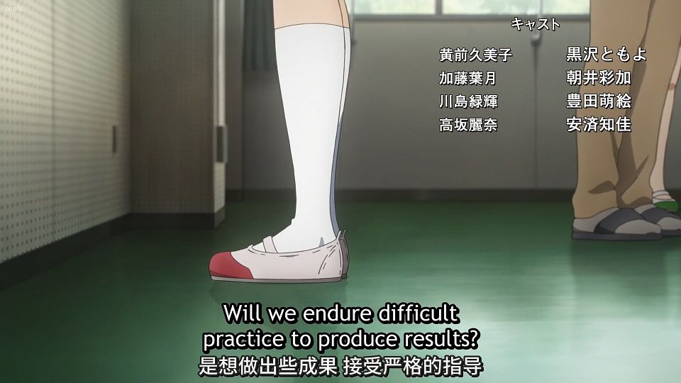 [KitaujiSub] Hibike! Euphonium 3 [01][Pre][WebRip][HEVC_AAC][CHS_EN].mkv_snapshot_20.32.467
