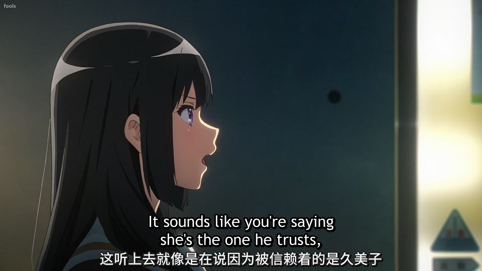 [KitaujiSub] Hibike! Euphonium 3 [02][Pre][WebRip][HEVC_AAC][CHS_EN].mkv_snapshot_11.01.932