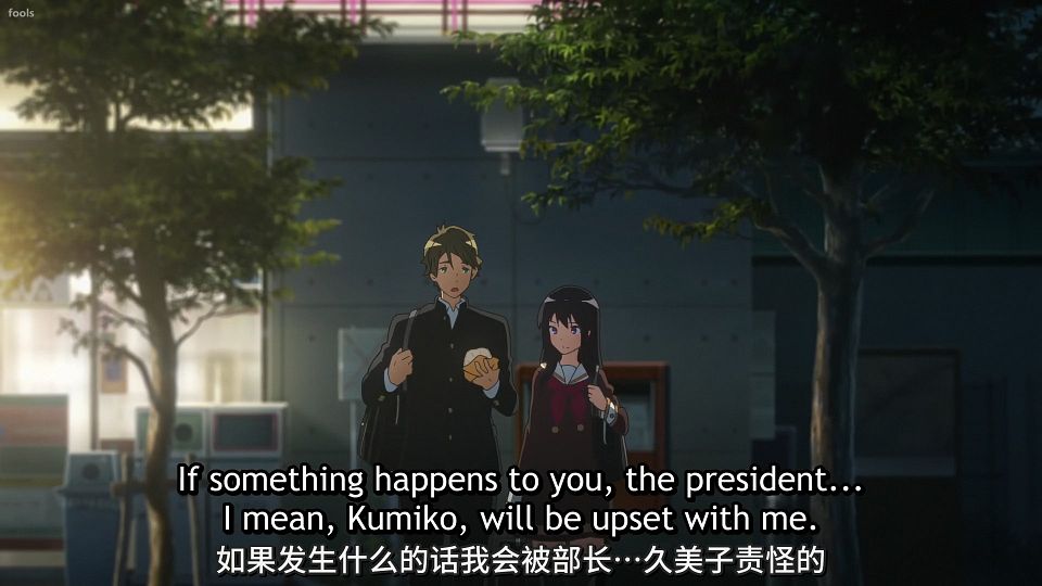 [KitaujiSub] Hibike! Euphonium 3 [02][Pre][WebRip][HEVC_AAC][CHS_EN].mkv_snapshot_11.41.739