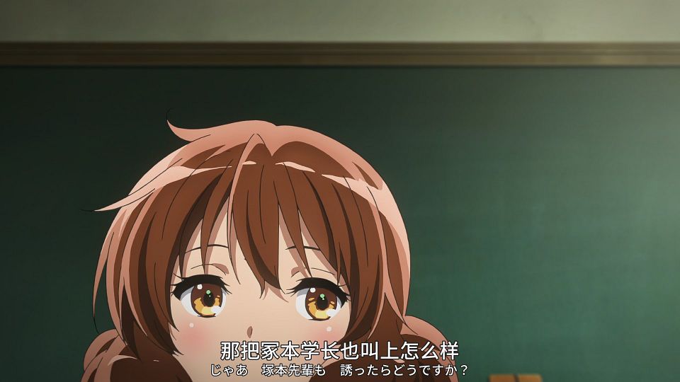 [KitaujiSub] Hibike! Euphonium 3 [07][WebRip][HEVC_AAC][CHS_JP&CHT_JP].mkv_snapshot_07.43.422