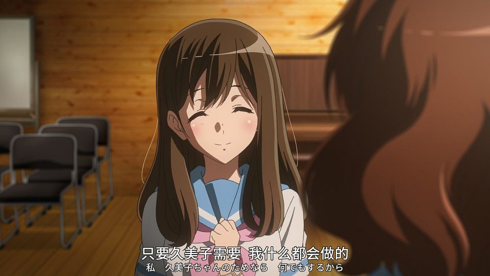[KitaujiSub] Hibike! Euphonium 3 [08][WebRip][HEVC_AAC][CHS_JP].mp4_snapshot_03.36.959