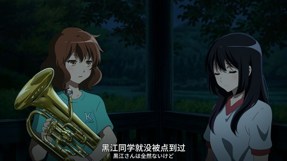 [KitaujiSub] Hibike! Euphonium 3 [08][WebRip][HEVC_AAC][CHS_JP].mp4_snapshot_09.02.294