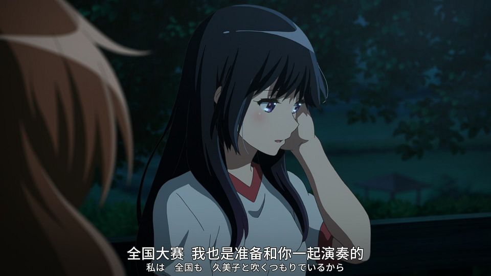 [KitaujiSub] Hibike! Euphonium 3 [08][WebRip][HEVC_AAC][CHS_JP].mp4_snapshot_09.23.058