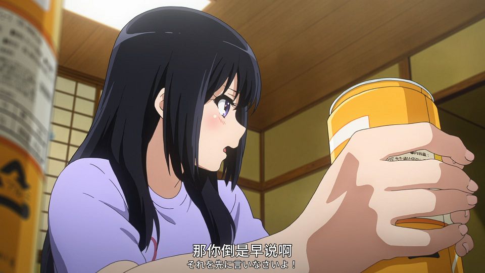 [KitaujiSub] Hibike! Euphonium 3 [08][WebRip][HEVC_AAC][CHS_JP].mp4_snapshot_14.36.186