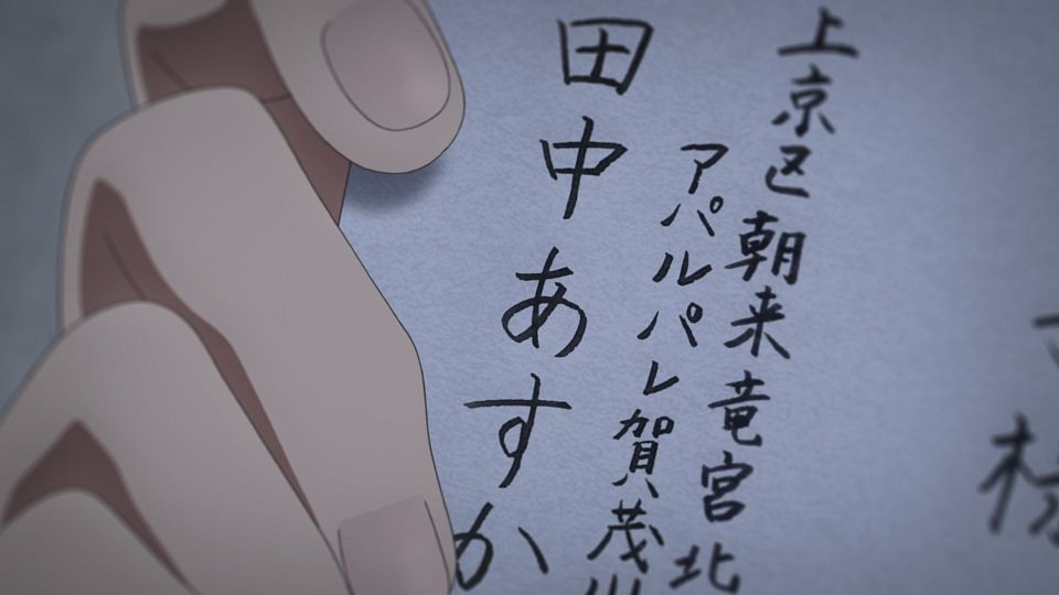 [KitaujiSub] Hibike! Euphonium 3 [08][WebRip][HEVC_AAC][CHS_JP].mp4_snapshot_19.10.650