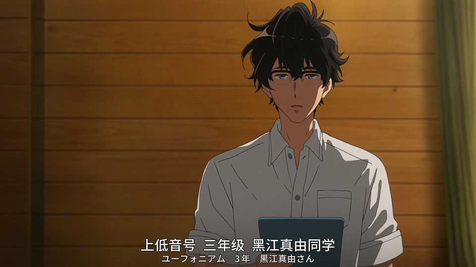 [KitaujiSub] Hibike! Euphonium 3 [08][WebRip][HEVC_AAC][CHS_JP].mp4_snapshot_22.55.890
