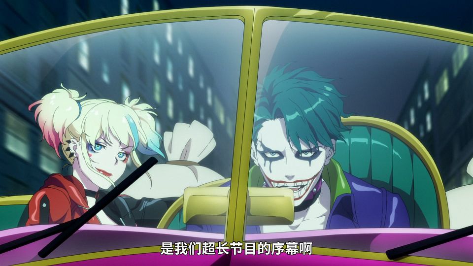 [KitaujiSub&LoliHouse] Suicide Squad Isekai - 01 [WebRip 1080p HEVC-10bit AACx2 ASSx2].mkv_snapshot_02.13.784