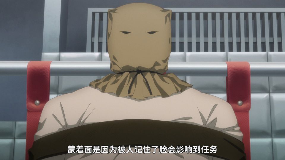 [KitaujiSub&LoliHouse] Suicide Squad Isekai - 01 [WebRip 1080p HEVC-10bit AACx2 ASSx2].mkv_snapshot_13.07.511