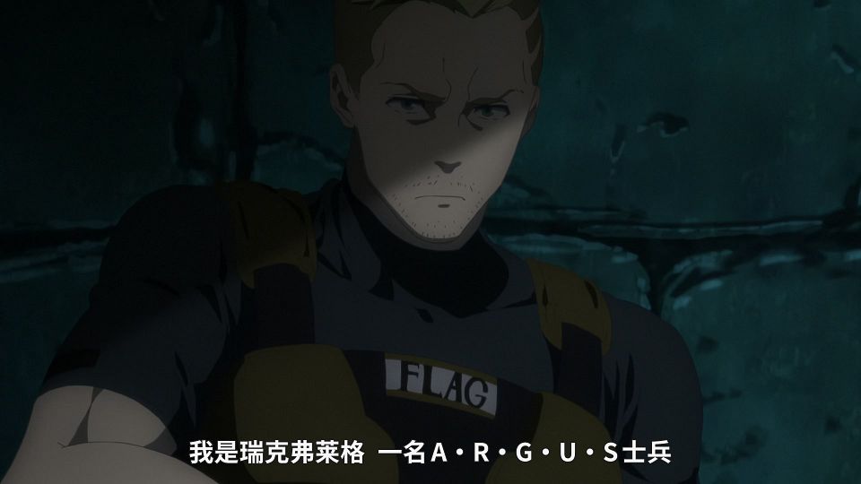 [KitaujiSub&LoliHouse] Suicide Squad Isekai - 02 [WebRip 1080p HEVC-10bit AACx2 ASSx2].mkv_snapshot_14.06.282