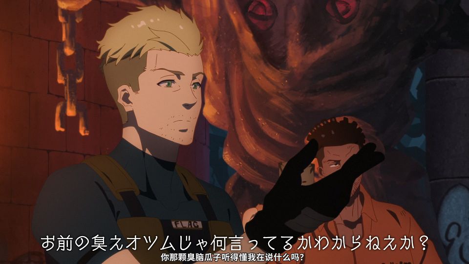 [KitaujiSub&LoliHouse] Suicide Squad Isekai - 03 [WebRip 1080p HEVC-10bit AACx2 ASSx2].mkv_snapshot_06.01.462