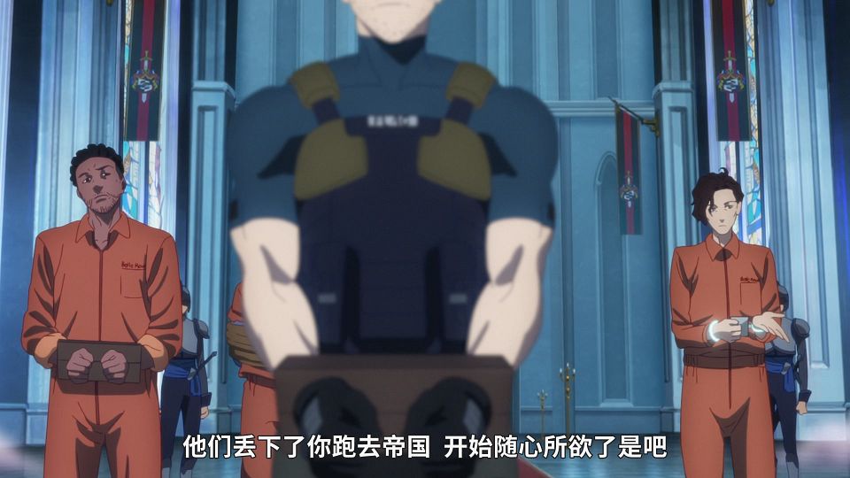 [KitaujiSub&LoliHouse] Suicide Squad Isekai - 03 [WebRip 1080p HEVC-10bit AACx2 ASSx2].mkv_snapshot_09.57.237
