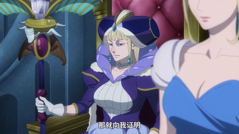 [KitaujiSub&LoliHouse] Suicide Squad Isekai - 03 [WebRip 1080p HEVC-10bit AACx2 ASSx2].mkv_snapshot_10.43.387