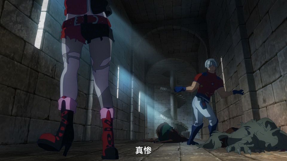[KitaujiSub&LoliHouse] Suicide Squad Isekai - 03 [WebRip 1080p HEVC-10bit AACx2 ASSx2].mkv_snapshot_16.24.466