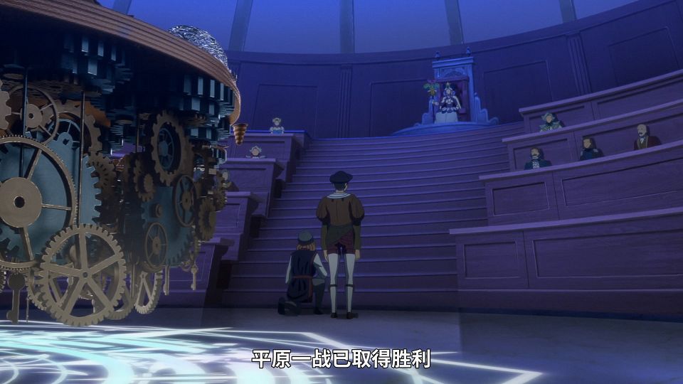 [KitaujiSub&LoliHouse] Suicide Squad Isekai - 04 [WebRip 1080p HEVC-10bit AACx2 ASSx2].mkv_snapshot_22.18.687