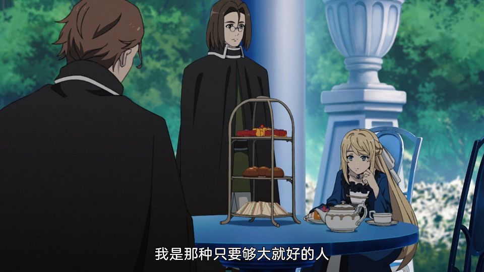 [KitaujiSub] Mushoku Tensei - S2 [00][WebRip][HEVC_AAC][CHS&CHT].mkv_snapshot_01.40.923