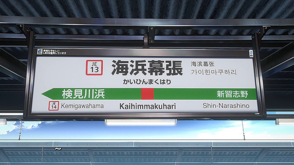 [KitaujiSub] THE iDOLM@STER MILLION LIVE! [01][WebRip][AVC_AAC][CHS_CC].mp4_snapshot_05.31.140