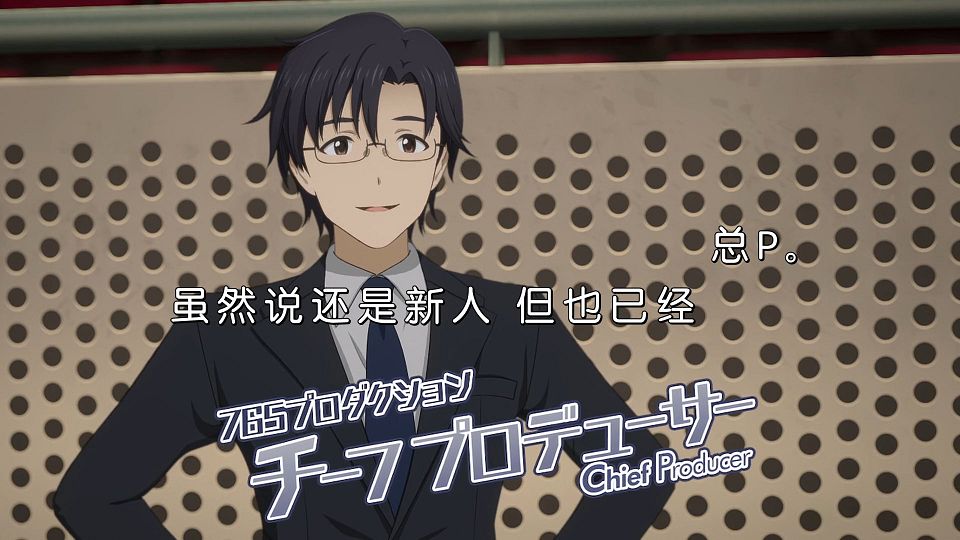 [KitaujiSub] THE iDOLM@STER MILLION LIVE! [01][WebRip][AVC_AAC][CHS_CC].mp4_snapshot_06.52.523