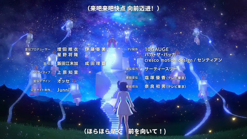 [KitaujiSub] THE iDOLM@STER MILLION LIVE! [01][WebRip][AVC_AAC][CHS_CC].mp4_snapshot_22.44.399