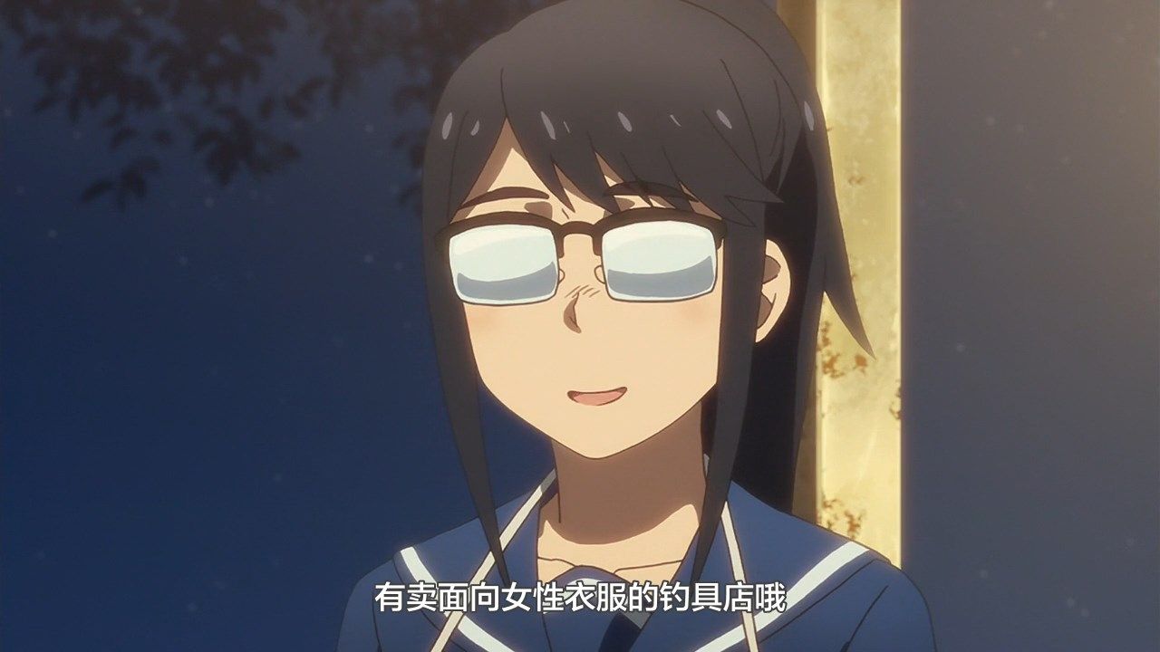_LKSUB_Houkago_Teibou_Nisshi_04_720P_.mp4_snapshot_04.56