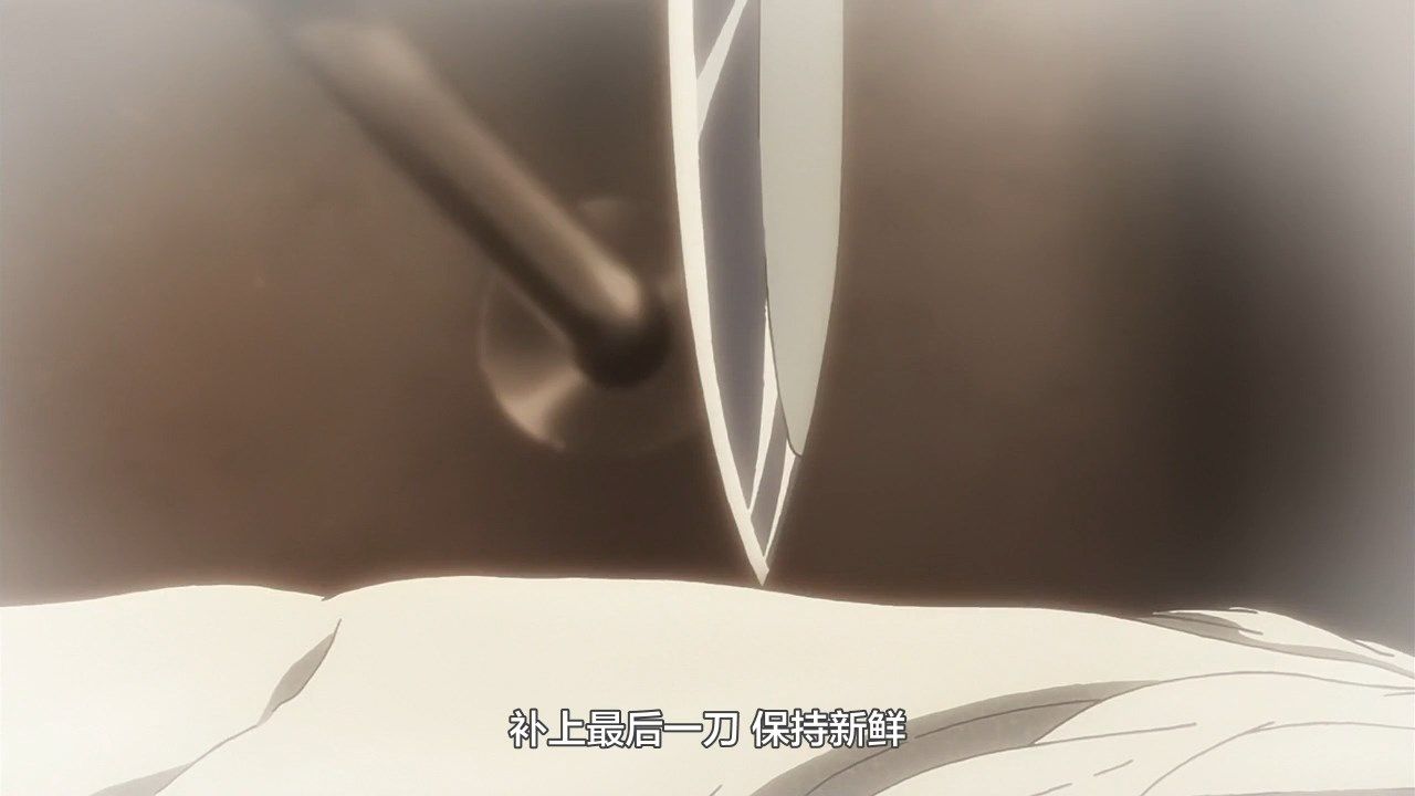 _LKSUB_Houkago_Teibou_Nisshi_04_720P_.mp4_snapshot_20.27