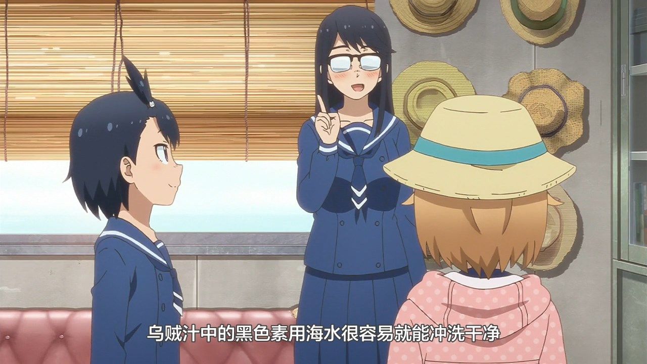 _LKSUB_Houkago_Teibou_Nisshi_05_720P_.mp4_snapshot_01.09