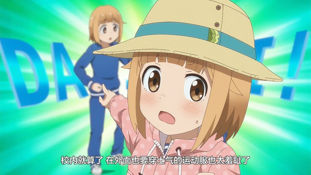 _LKSUB_Houkago_Teibou_Nisshi_05_720P_.mp4_snapshot_02.00