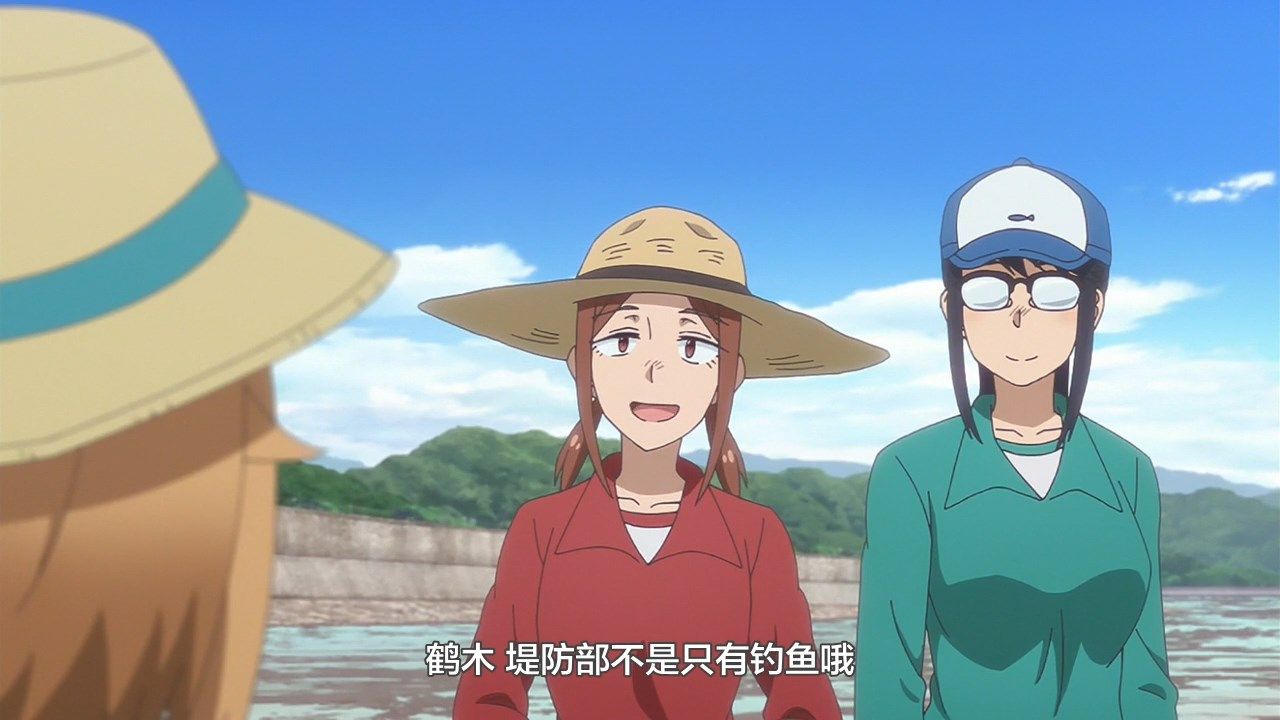 _LKSUB_Houkago_Teibou_Nisshi_05_720P_.mp4_snapshot_05.07