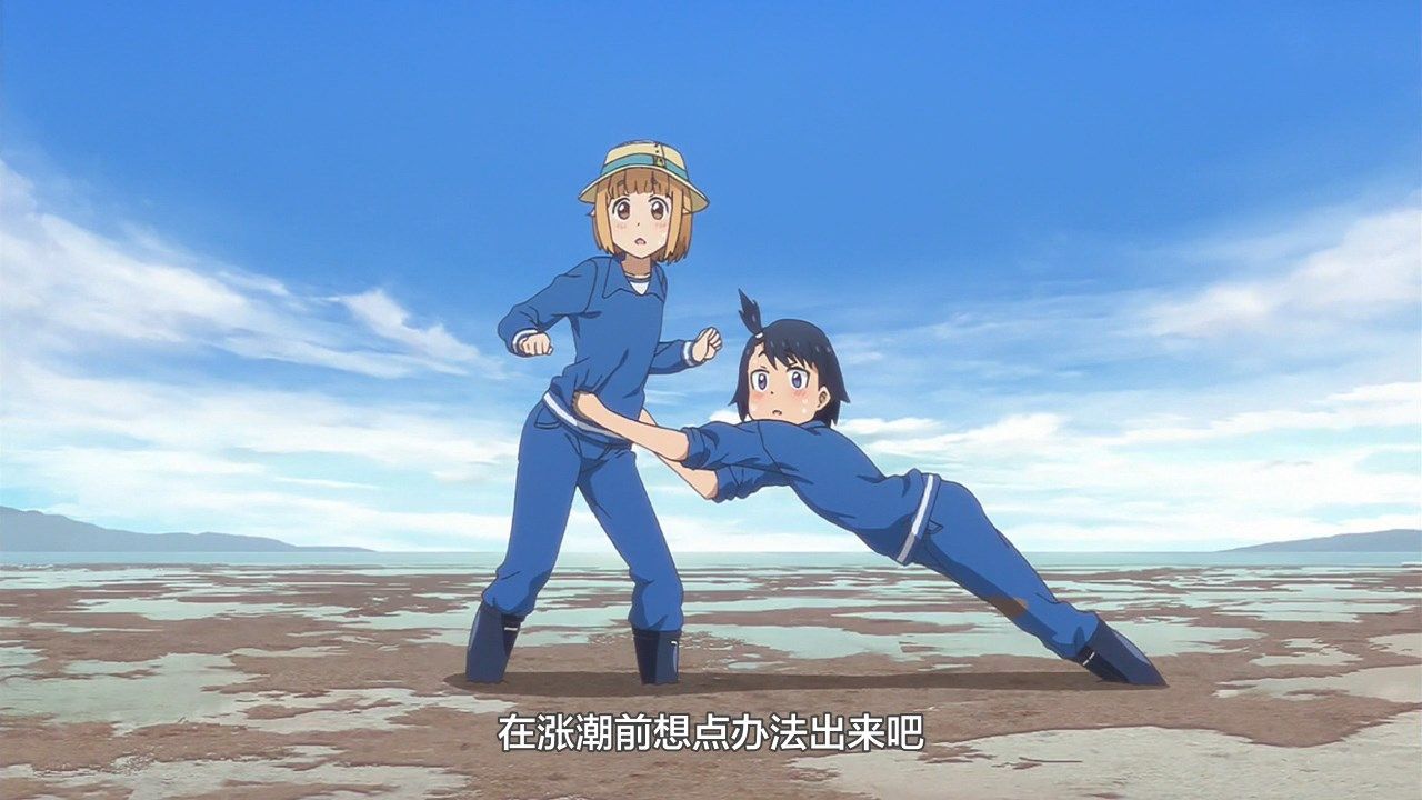 _LKSUB_Houkago_Teibou_Nisshi_05_720P_.mp4_snapshot_08.41