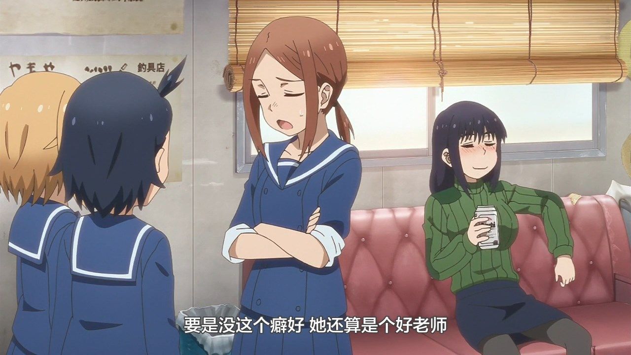 _LKSUB_Houkago_Teibou_Nisshi_05_720P_.mp4_snapshot_15.45