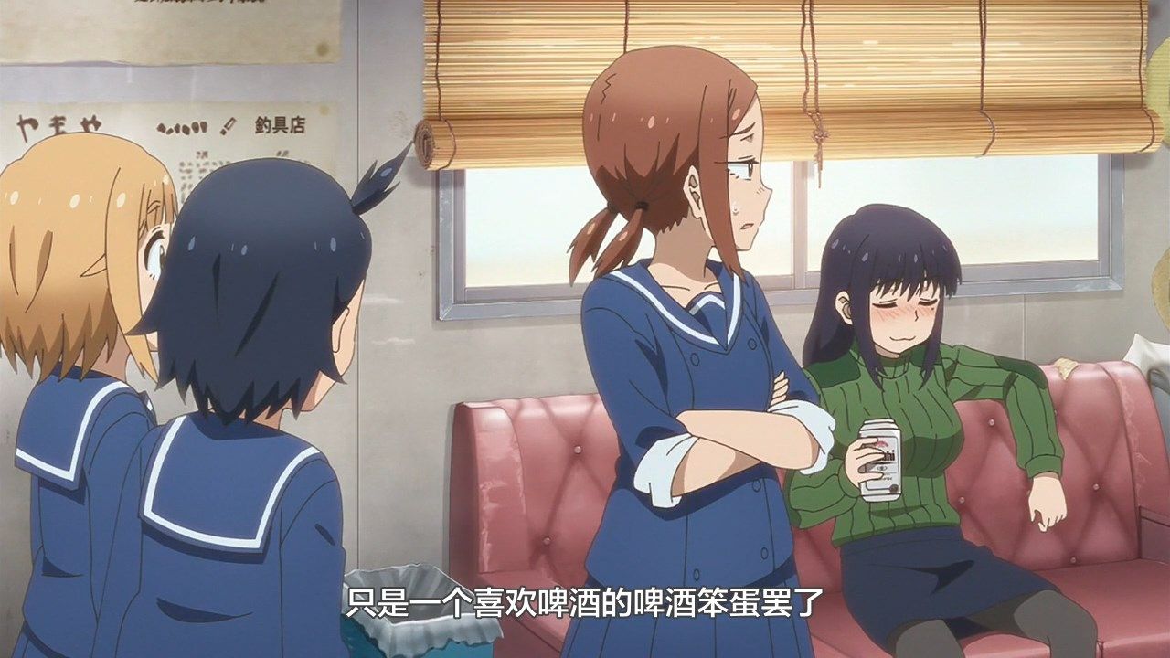 _LKSUB_Houkago_Teibou_Nisshi_05_720P_.mp4_snapshot_15.52