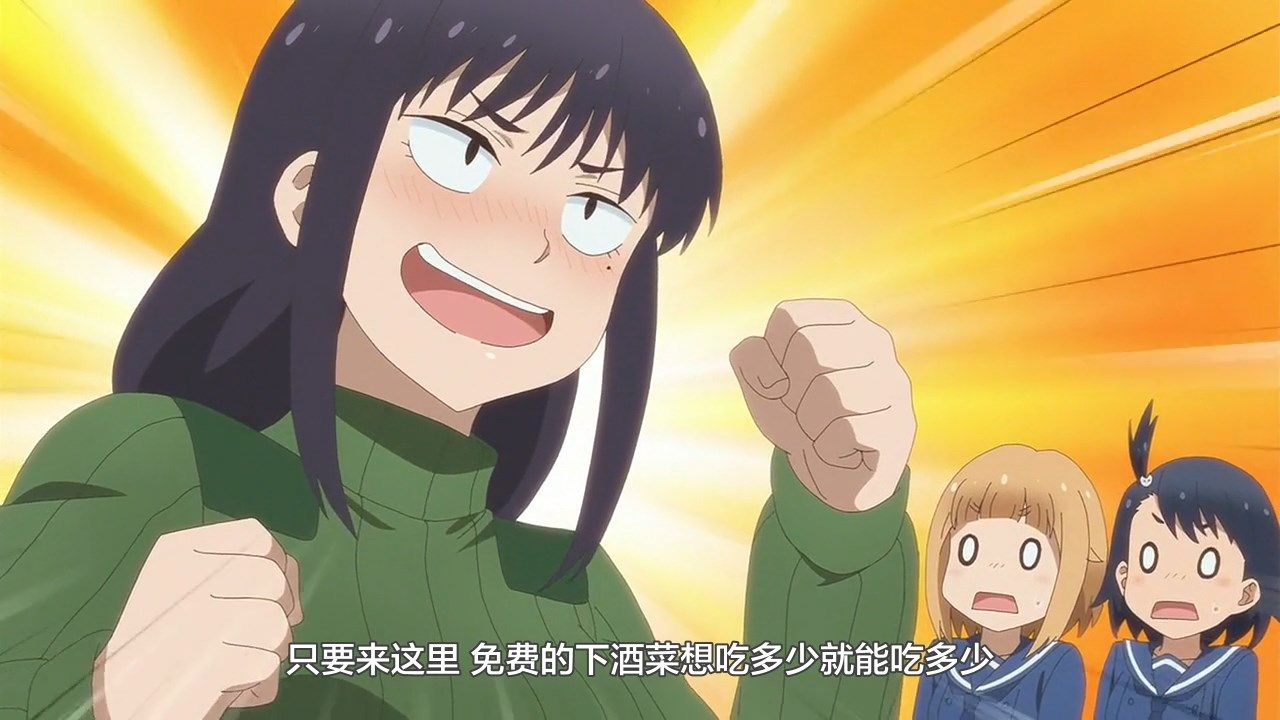 _LKSUB_Houkago_Teibou_Nisshi_05_720P_.mp4_snapshot_16.41