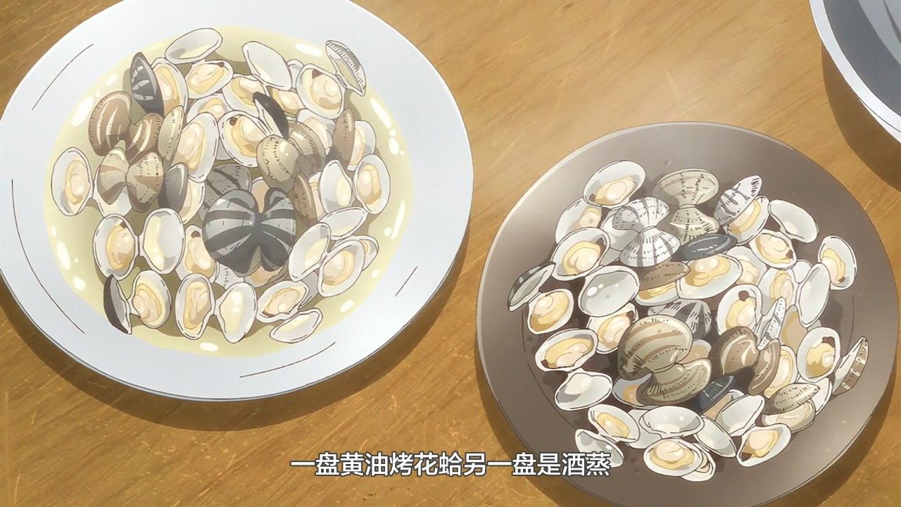 _LKSUB_Houkago_Teibou_Nisshi_05_720P_.mp4_snapshot_18.11