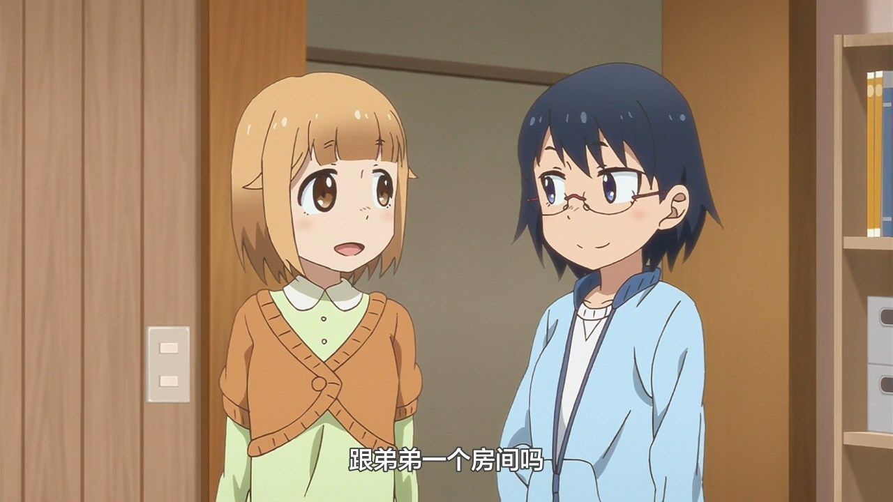 _LKSUB_Houkago_Teibou_Nisshi_07_720P_.mp4_snapshot_16.13