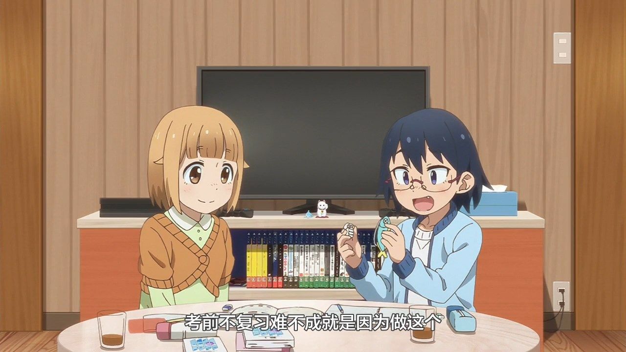 _LKSUB_Houkago_Teibou_Nisshi_07_720P_.mp4_snapshot_19.58