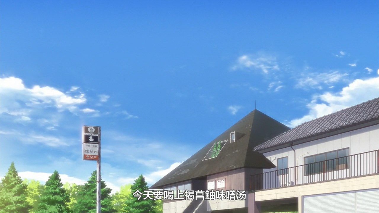 _LKSUB_Houkago_Teibou_Nisshi_07_720P_.mp4_snapshot_22.03
