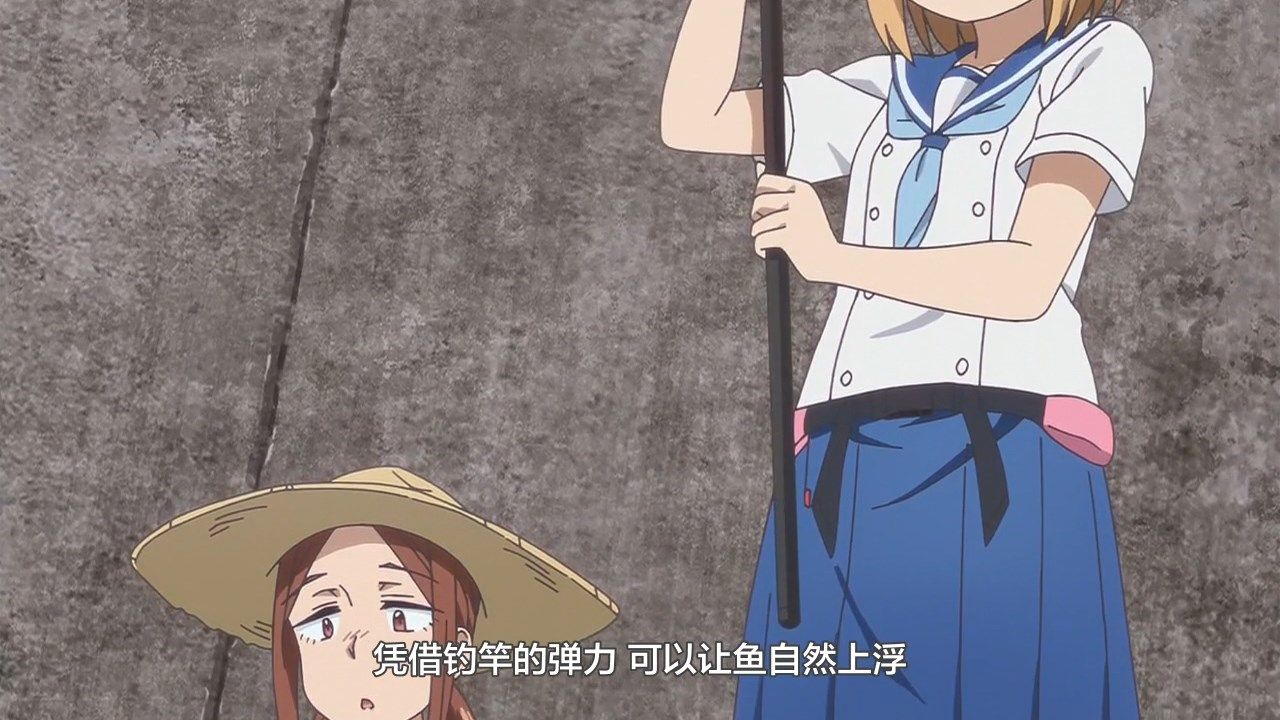 _LKSUB_Houkago_Teibou_Nisshi_10_720P_.mp4_snapshot_06.22