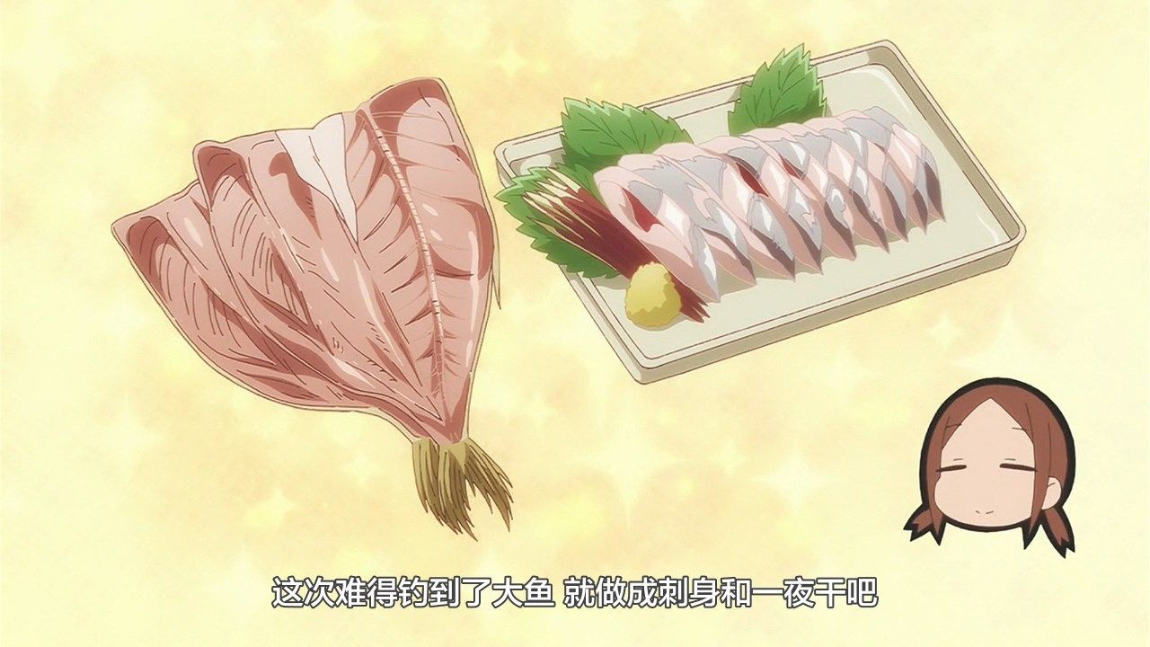 _LKSUB_Houkago_Teibou_Nisshi_10_720P_.mp4_snapshot_14.59