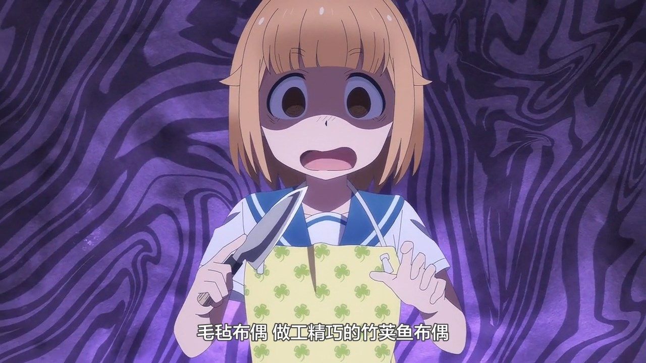 _LKSUB_Houkago_Teibou_Nisshi_10_720P_.mp4_snapshot_17.13