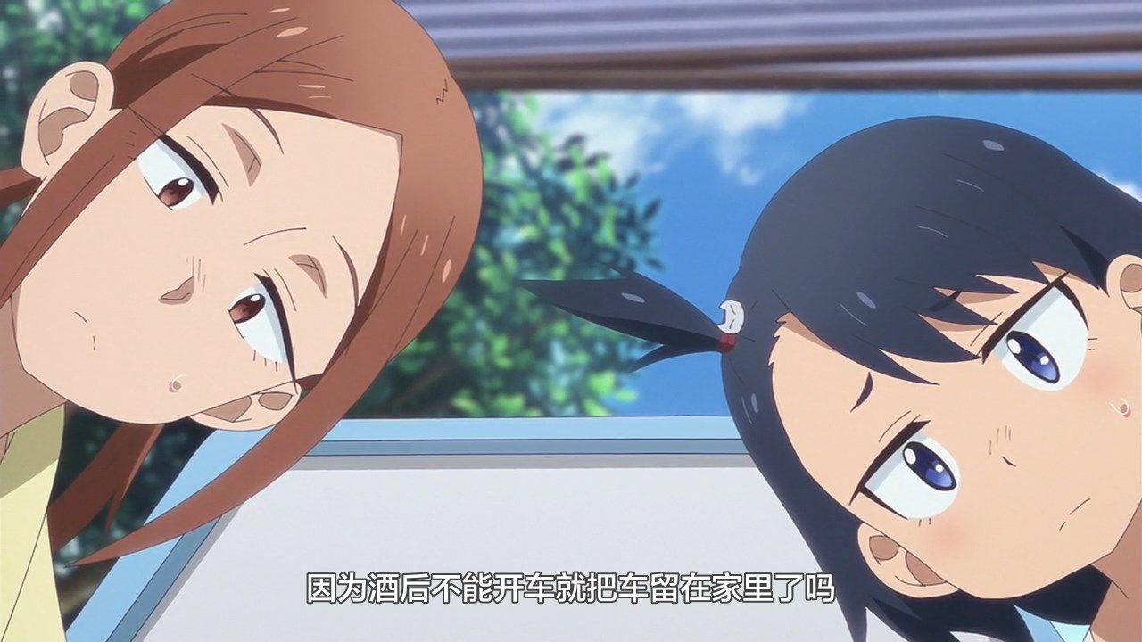 _LKSUB_Houkago_Teibou_Nisshi_10_720P_.mp4_snapshot_20.28