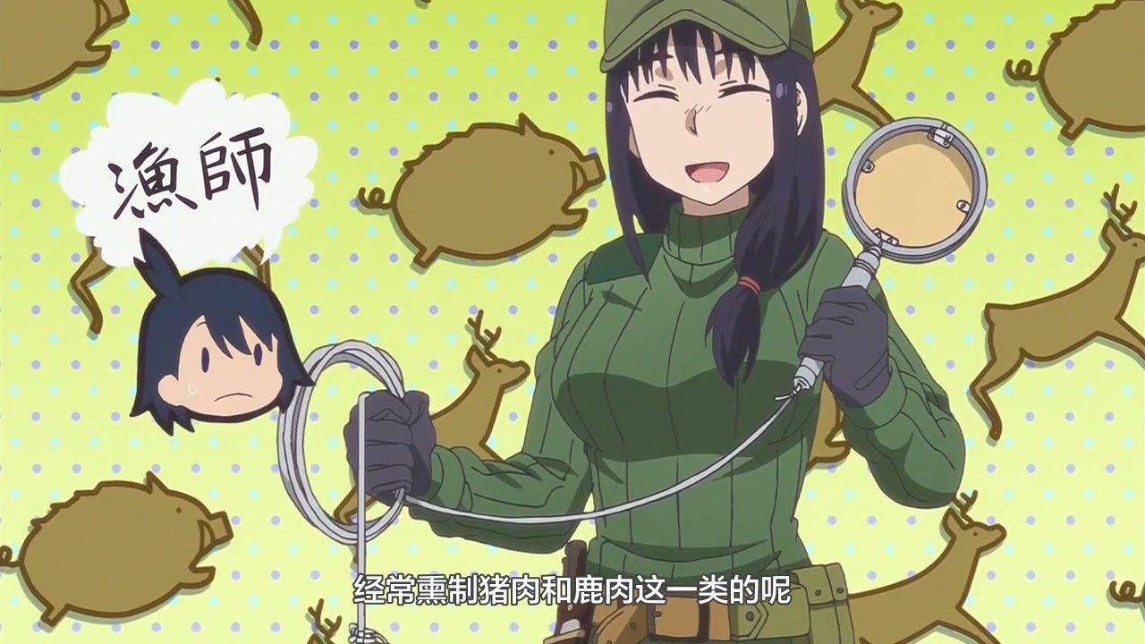 _LKSUB_Houkago_Teibou_Nisshi_10_720P_.mp4_snapshot_20.52