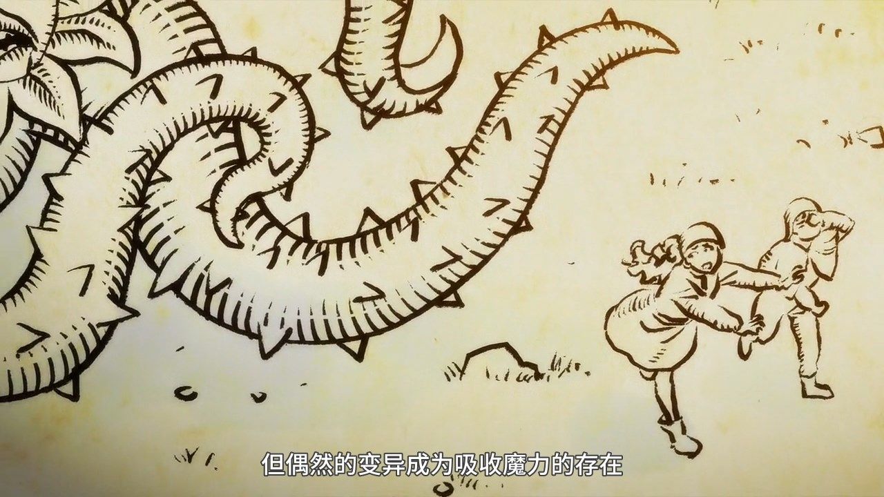 _LKSUB_Majo_no_Tabitabi_03_GB_720P_.mp4_snapshot_06.51