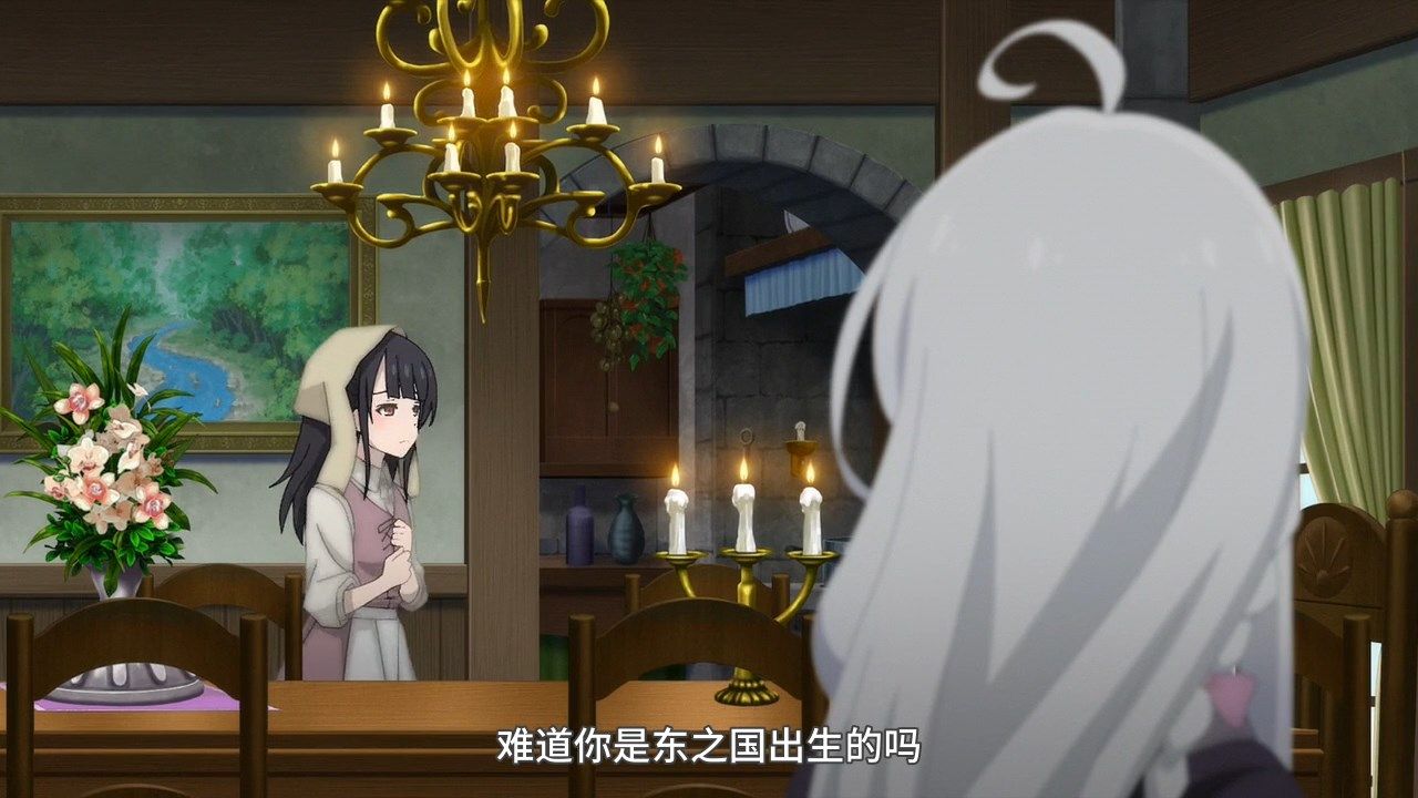 _LKSUB_Majo_no_Tabitabi_03_GB_720P_.mp4_snapshot_12.59
