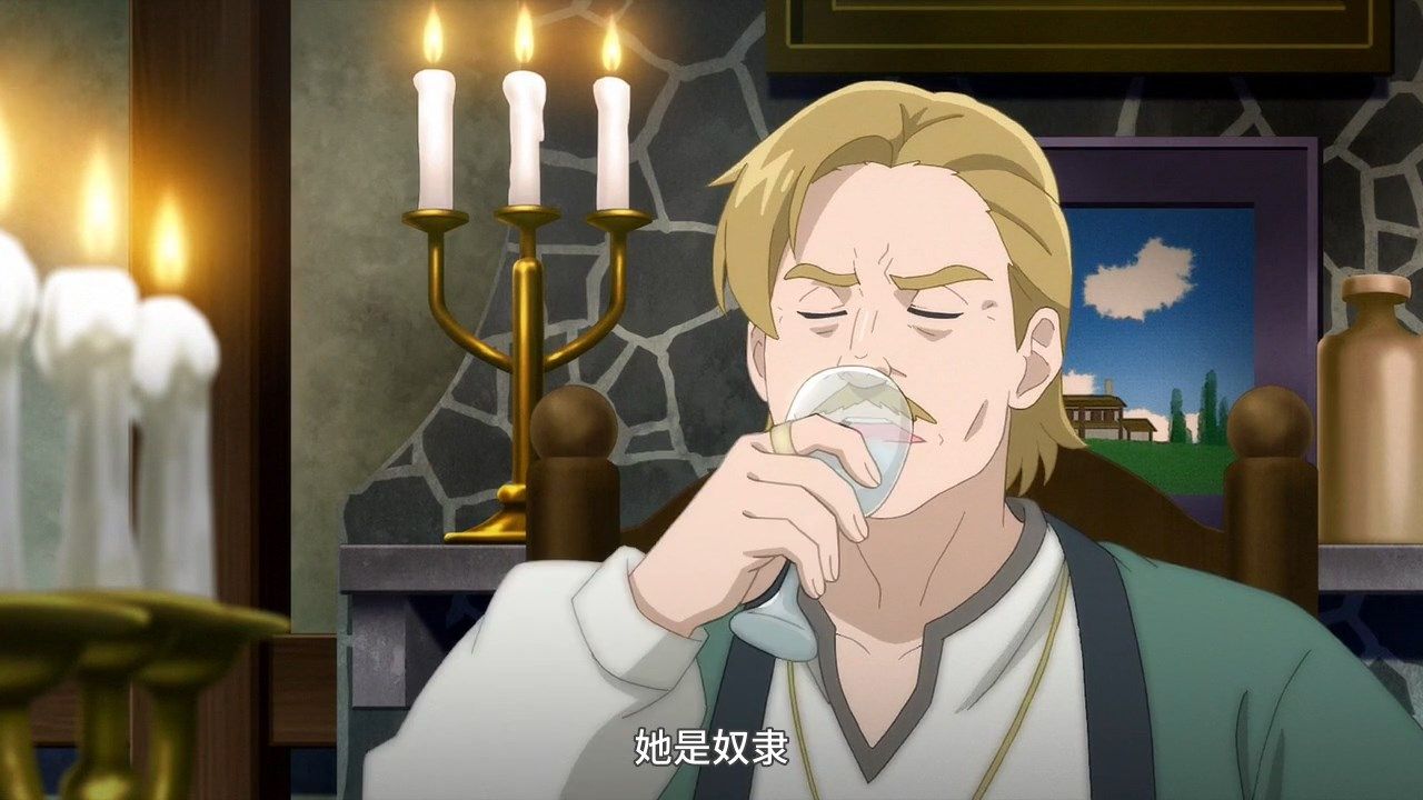 _LKSUB_Majo_no_Tabitabi_03_GB_720P_.mp4_snapshot_16.27