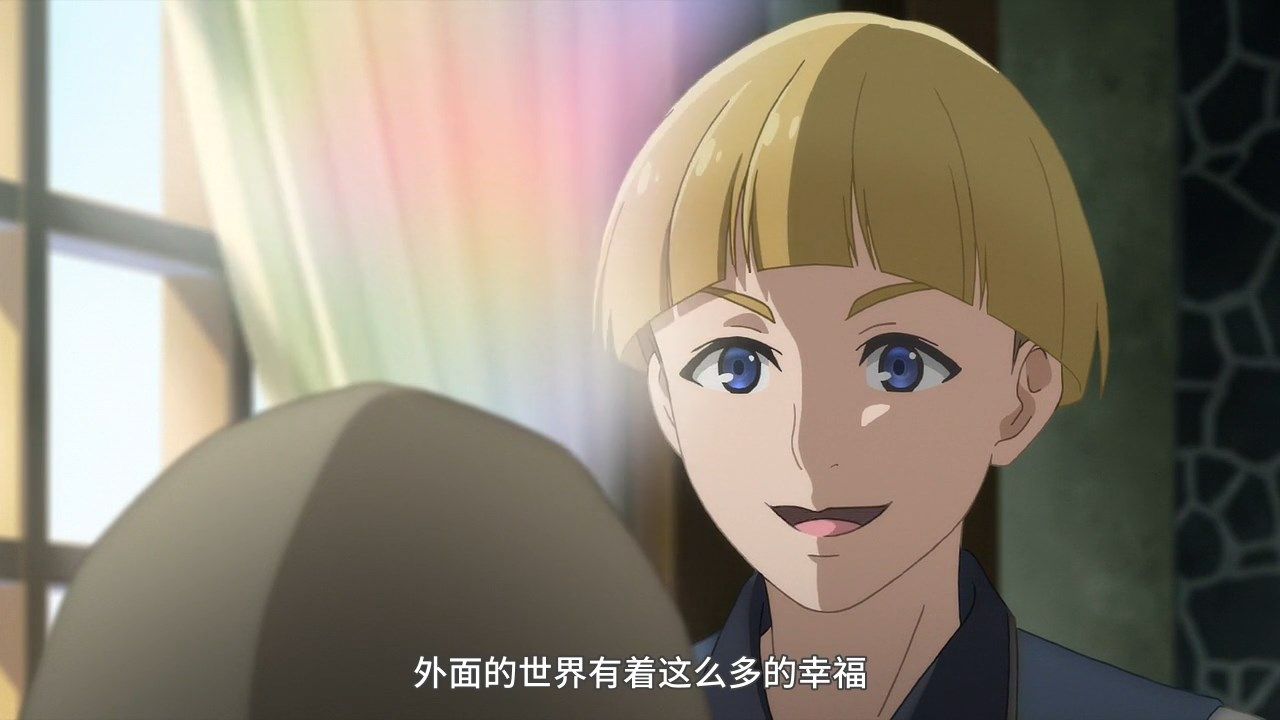 _LKSUB_Majo_no_Tabitabi_03_GB_720P_.mp4_snapshot_20.31(1)