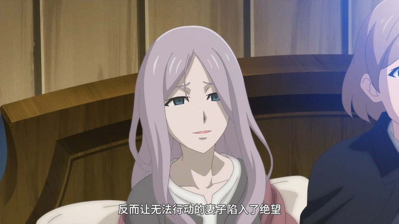 _LKSUB_Majo_no_Tabitabi_03_GB_720P_.mp4_snapshot_21.46