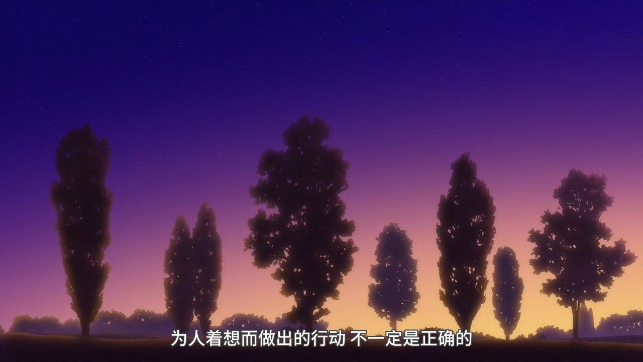 _LKSUB_Majo_no_Tabitabi_03_GB_720P_.mp4_snapshot_21.57